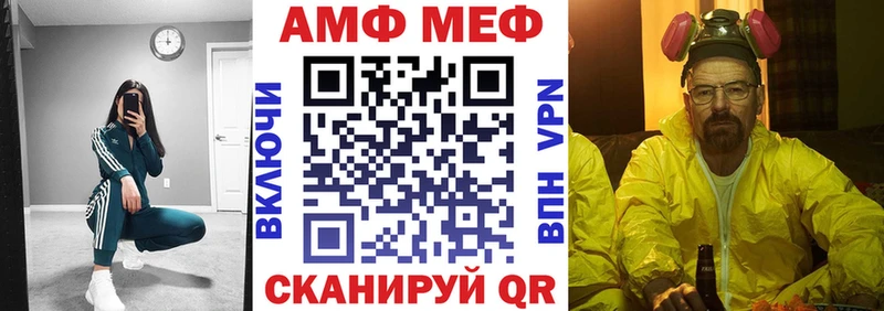 даркнет Telegram  продажа наркотиков  Кудрово  АМФЕТАМИН Premium 