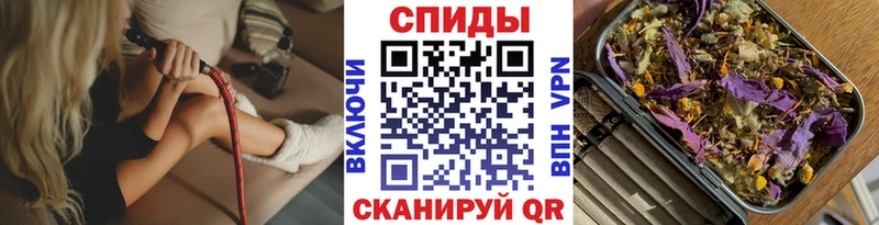 Бутират GHB где купить наркотик Кудрово