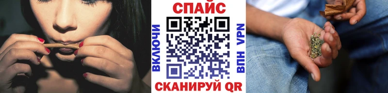 БУТИРАТ жидкий экстази Кудрово