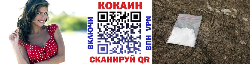 omg tor  Кудрово  COCAIN Боливия 