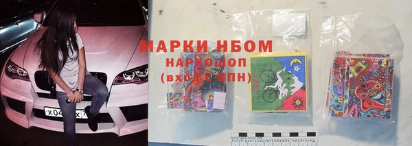 прущий лед Карталы