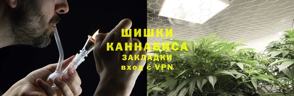 прущий лед Карталы