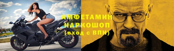 каннабис Карпинск