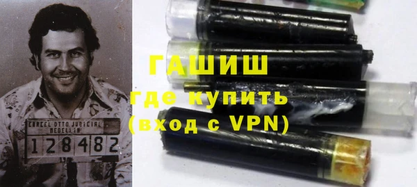 Альфа ПВП Касимов