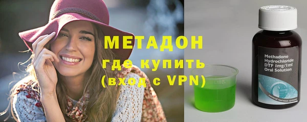 прущий лед Карталы