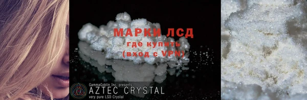 кокаин колумбия Каменка