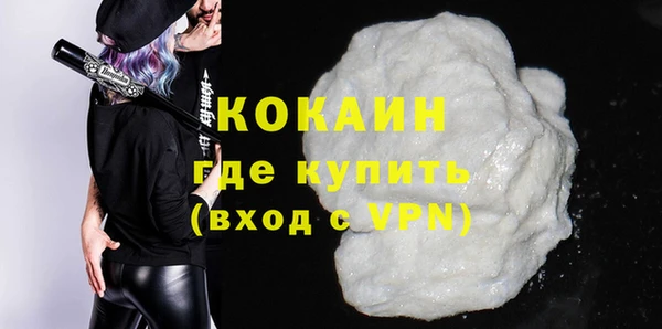 каннабис Карпинск
