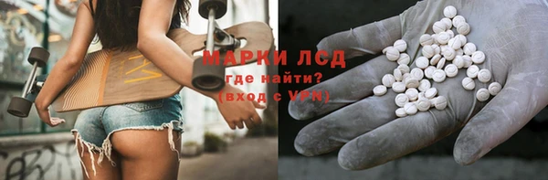 прущая мука Козельск