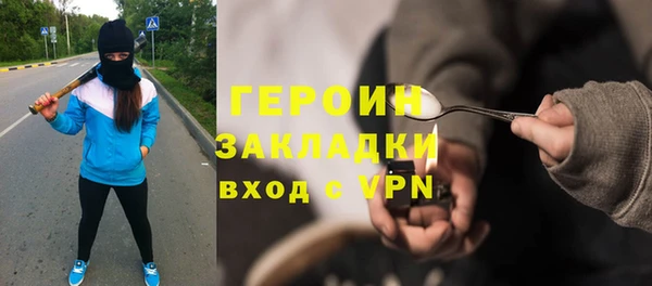 mix Переславль-Залесский