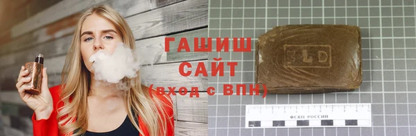 2c-b Кодинск