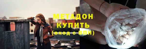 прущий лед Карталы