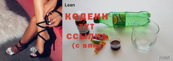 Альфа ПВП Касимов