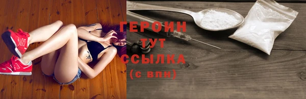 каннабис Карпинск