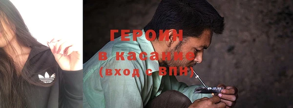 Альфа ПВП Касимов
