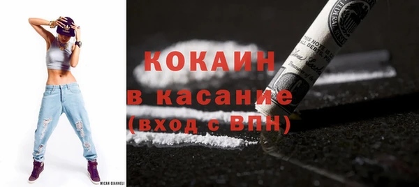 2c-b Кодинск