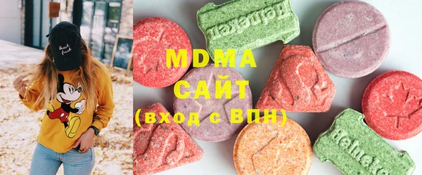 прущая мука Козельск