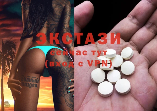 тгк Козловка