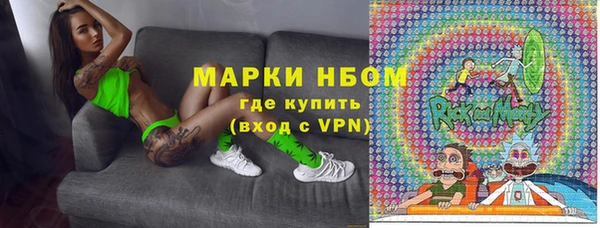 меф Пересвет