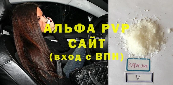 прущий лед Карталы