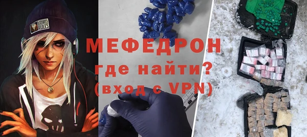 Альфа ПВП Касимов