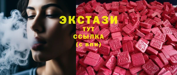 каннабис Карпинск