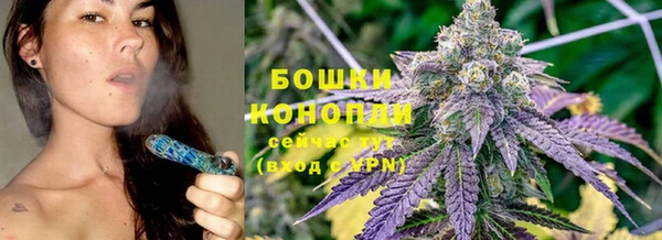 каннабис Карпинск
