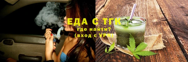 прущая мука Козельск