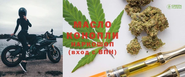 прущая мука Козельск