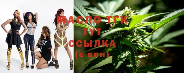 прущий лед Карталы