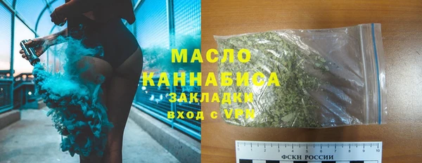 тгк Козловка