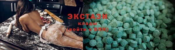 каннабис Карпинск