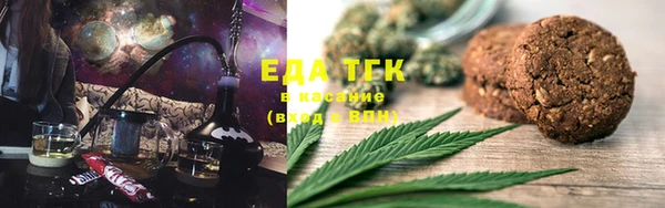 Альфа ПВП Касимов