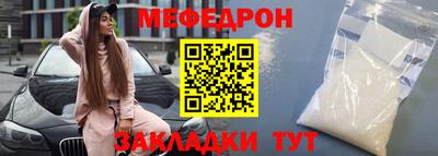 экстази Краснокаменск