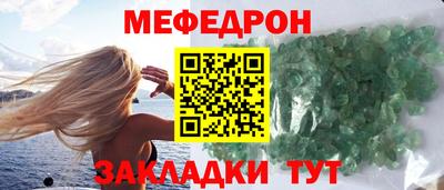 бутик Краснознаменск