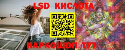 мдма Краснодар