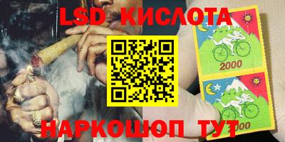 мдма Краснодар