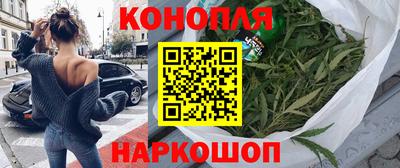 экстази Краснокаменск