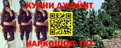 мдма Краснодар