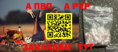 экстази Краснокаменск