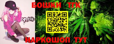 экстази Краснокаменск