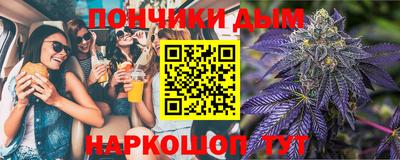 экстази Краснокаменск