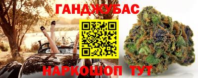 мдма Краснодар