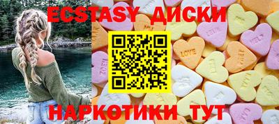 бутик Краснознаменск