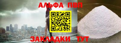 экстази Краснокаменск