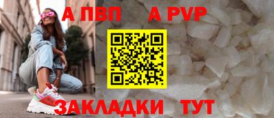 экстази Краснокаменск