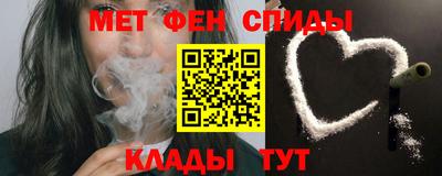 экстази Краснокаменск