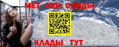 экстази Краснокаменск