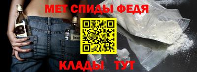 бутик Краснознаменск