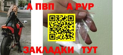 экстази Краснокаменск