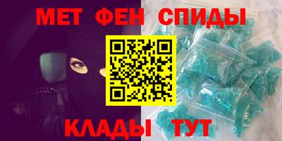 бутик Краснознаменск